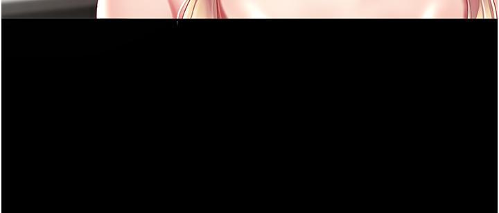 [Manhwa] Revenge mother and daughter bowl Plot, mature woman wife#[61P]-51