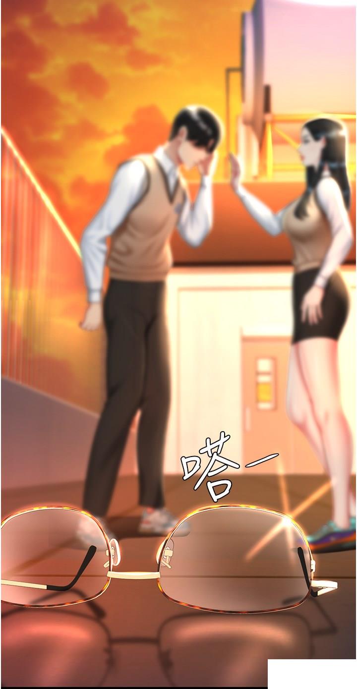[Manhwa] Revenge mother and daughter bowl Plot, mature woman wife#[48P]-16