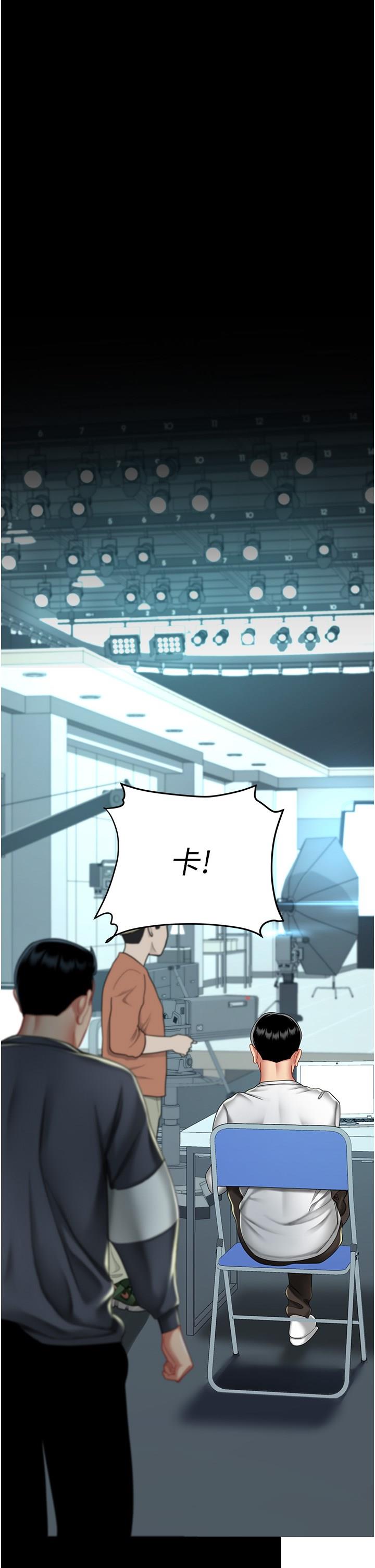 [Manhwa] Revenge mother and daughter bowl Plot, mature woman wife#[48P]-7