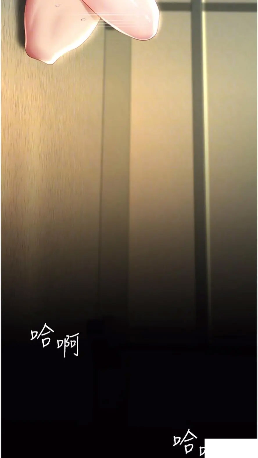 [Manhwa] Revenge mother and daughter bowl Plot, mature woman wife#[99P]-55
