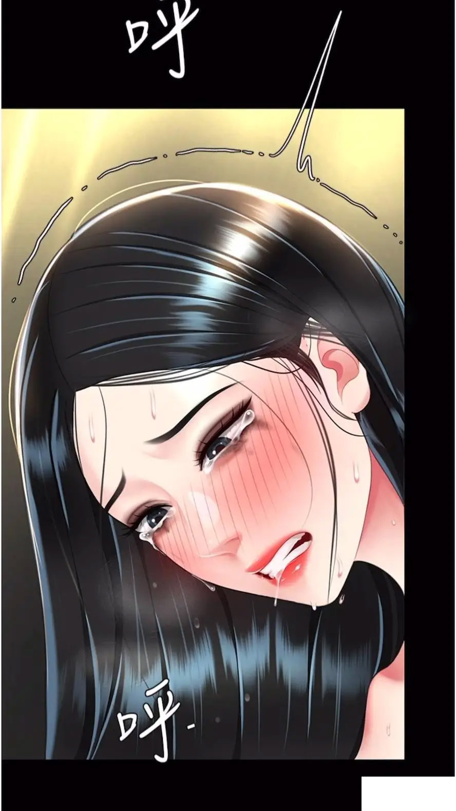 [Manhwa] Revenge mother and daughter bowl Plot, mature woman wife#[99P]-77