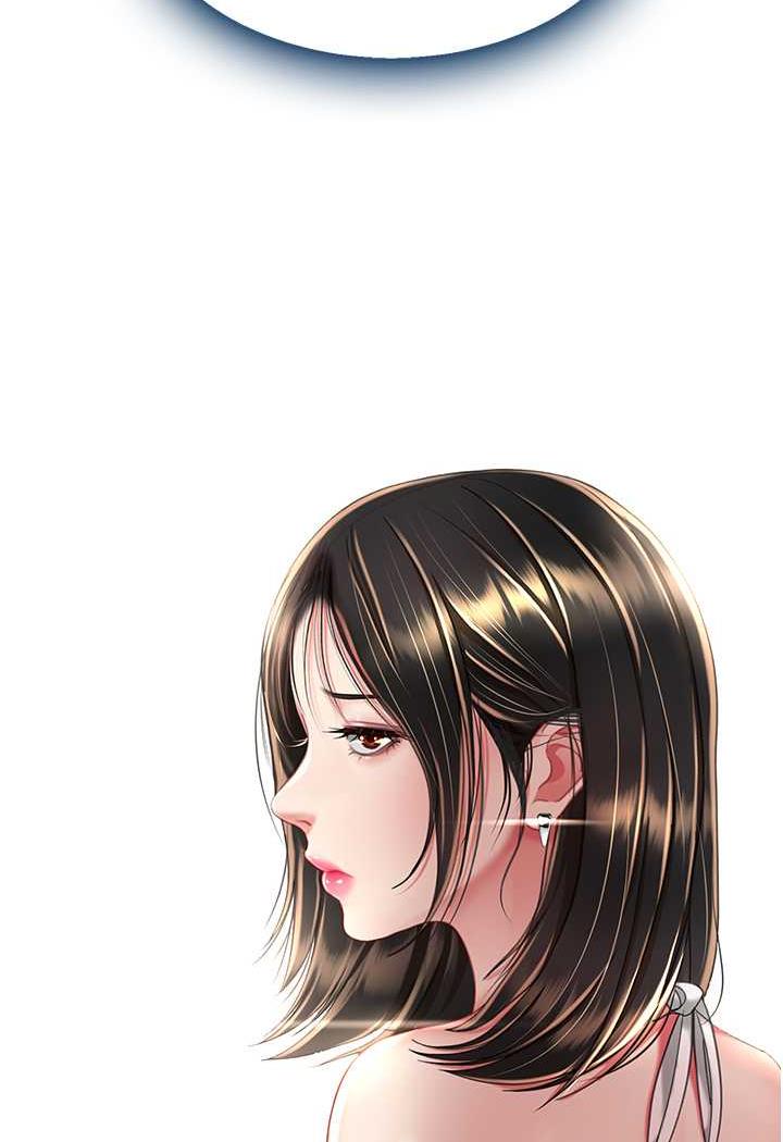 [Manhwa] Revenge mother and daughter bowl Plot, mature woman wife#[124P]-101