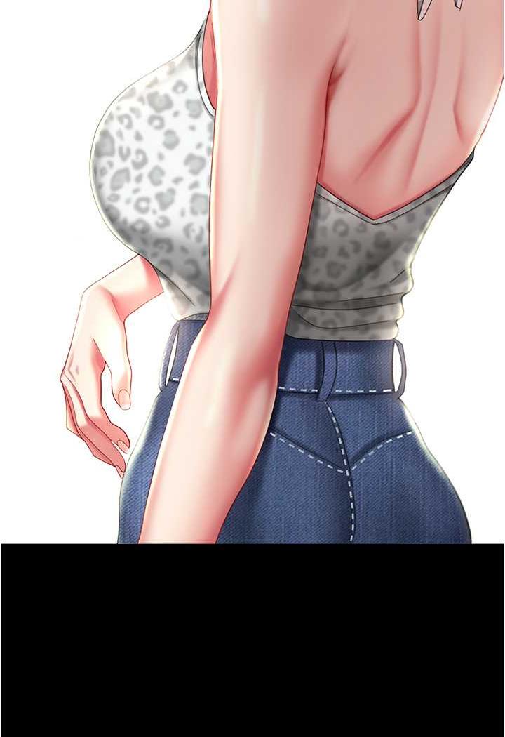 [Manhwa] Revenge mother and daughter bowl Plot, mature woman wife#[124P]-102