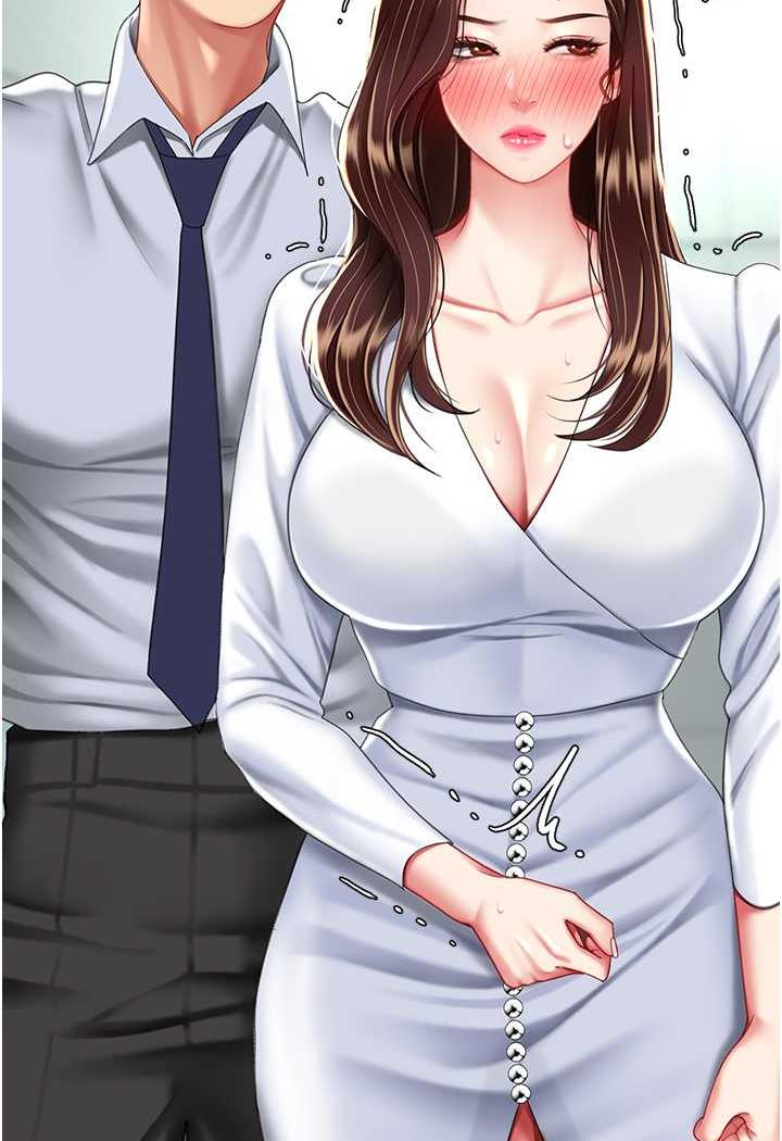 [Manhwa] Revenge mother and daughter bowl Plot, mature woman wife#[124P]-120