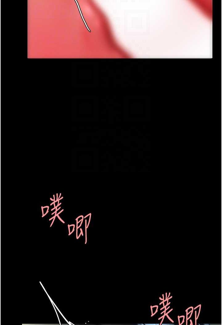 [Manhwa] Revenge mother and daughter bowl Plot, mature woman wife#[124P]-57