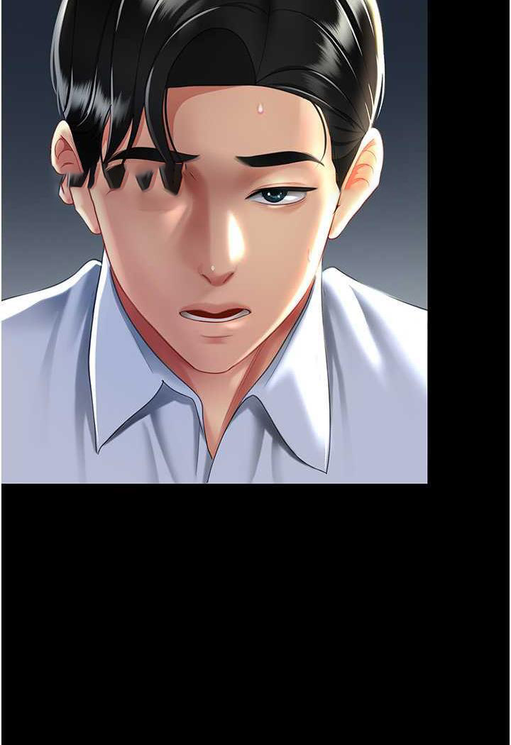 [Manhwa] Revenge mother and daughter bowl Plot, mature woman wife#[124P]-95