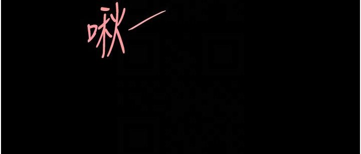[韩国漫画] 复仇母女丼 剧情,熟女人妻#[132P]-28