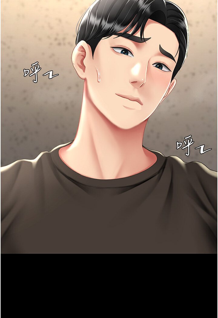 [韩国漫画] 复仇母女丼 剧情,熟女人妻#[132P]-62