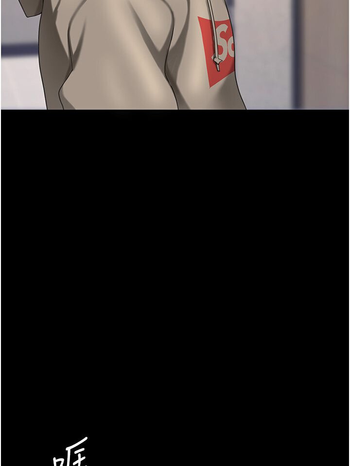 [Manhwa] Revenge mother and daughter bowl Plot, mature woman wife#[136P]-107