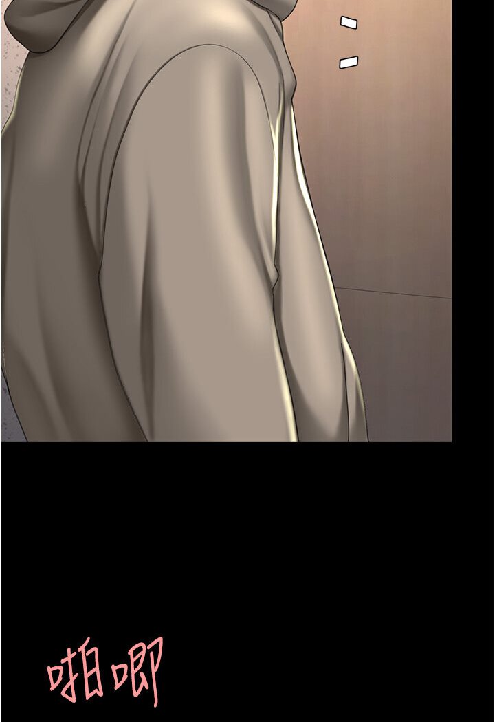 [Manhwa] Revenge mother and daughter bowl Plot, mature woman wife#[136P]-118