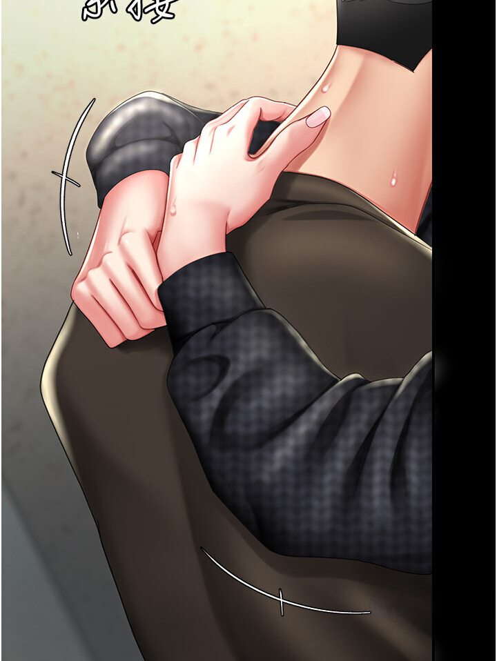 [Manhwa] Revenge mother and daughter bowl Plot, mature woman wife#[136P]-23