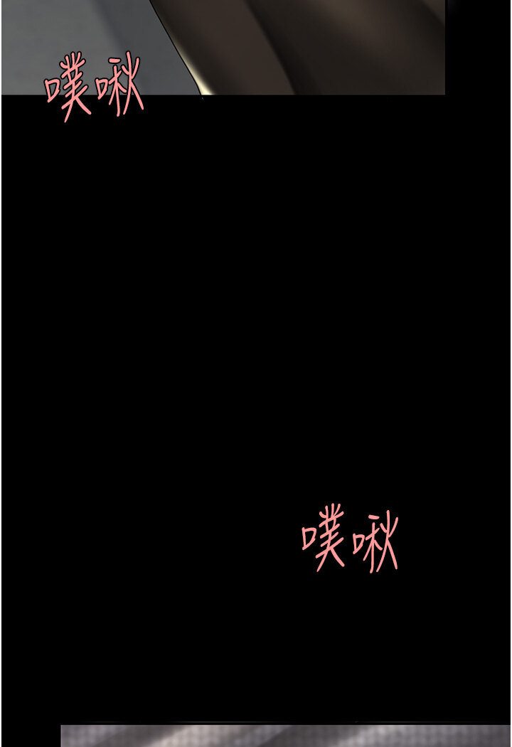 [Manhwa] Revenge mother and daughter bowl Plot, mature woman wife#[136P]-24
