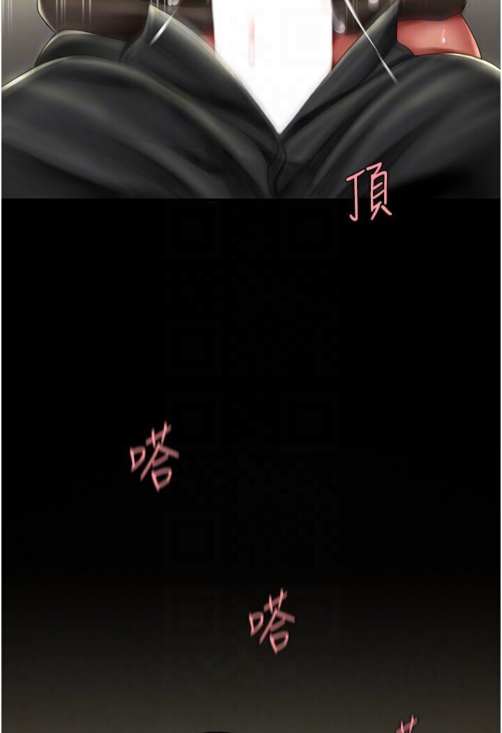 [Manhwa] Revenge mother and daughter bowl Plot, mature woman wife#[136P]-58