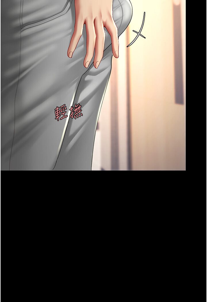 [Manhwa] Revenge mother and daughter bowl Plot, mature woman wife#[136P]-92