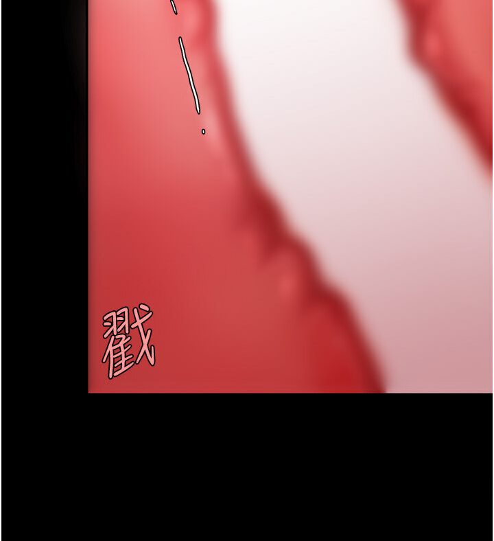 [Manhwa] Revenge mother and daughter bowl Plot, mature woman wife#[136P]-98