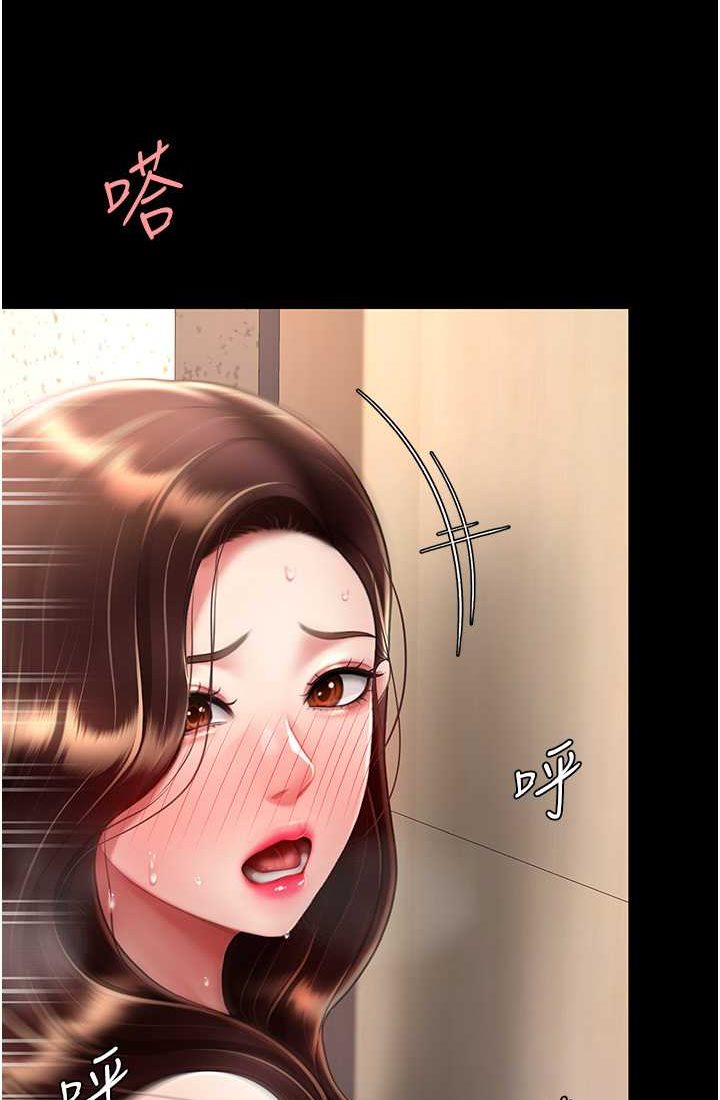 [韩国漫画] 复仇母女丼 剧情,熟女人妻#[116P]-26