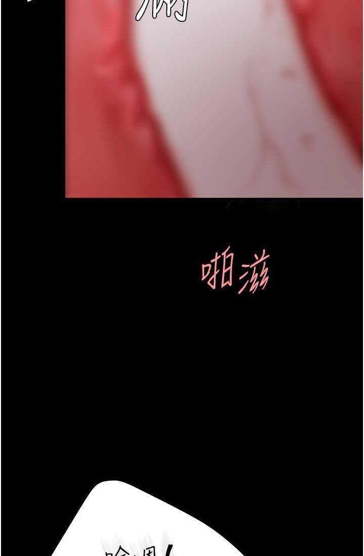 [韩国漫画] 复仇母女丼 剧情,熟女人妻#[116P]-31