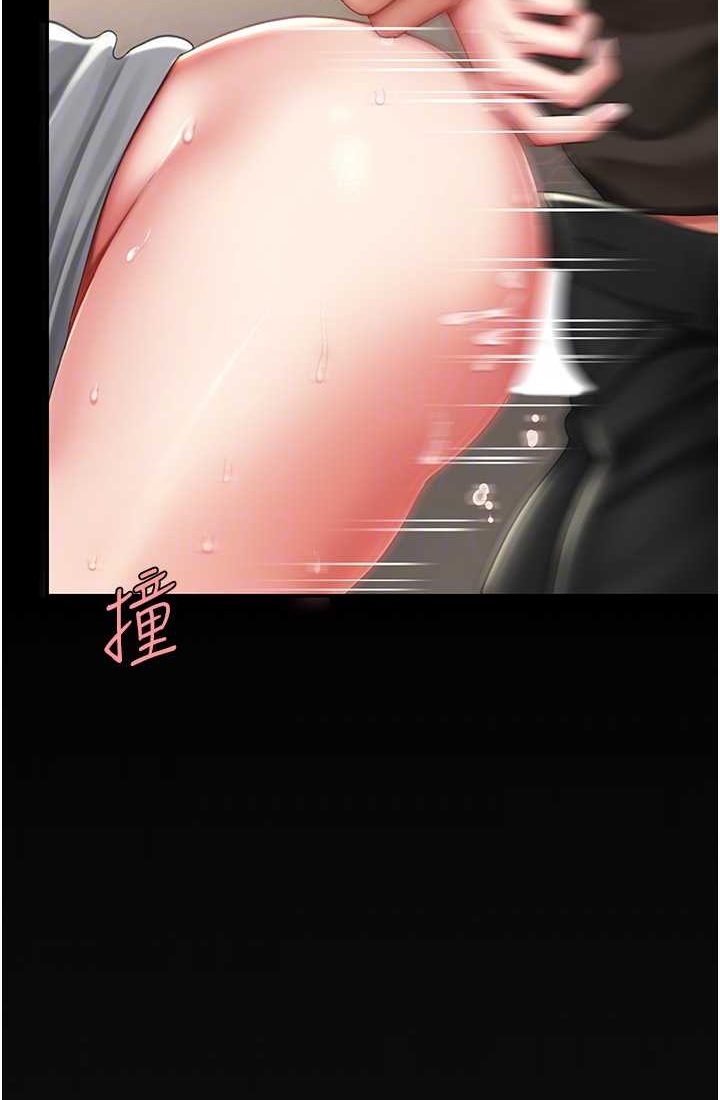 [韩国漫画] 复仇母女丼 剧情,熟女人妻#[116P]-46