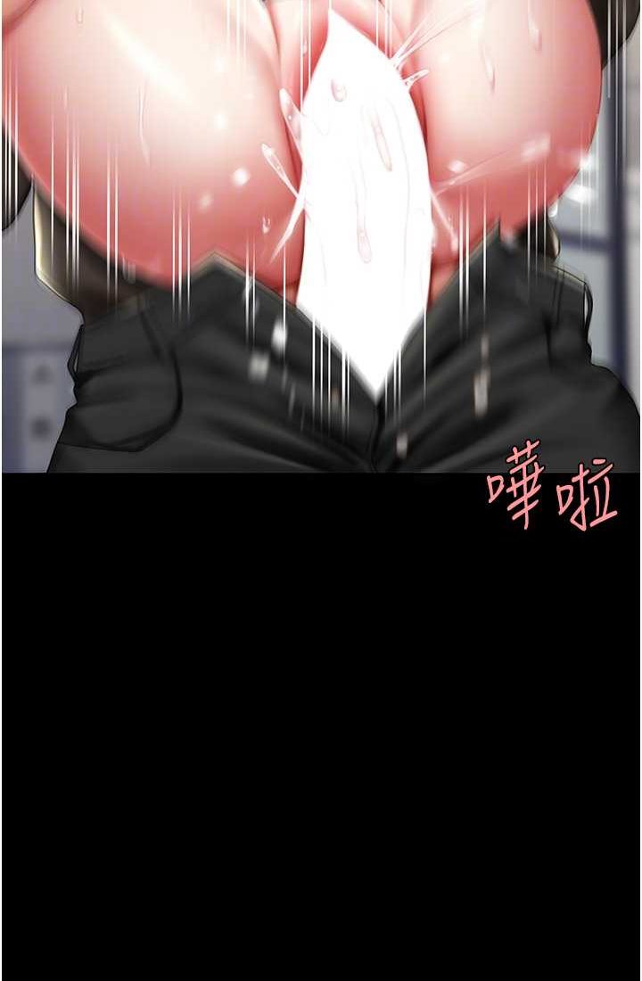 [韩国漫画] 复仇母女丼 剧情,熟女人妻#[116P]-56