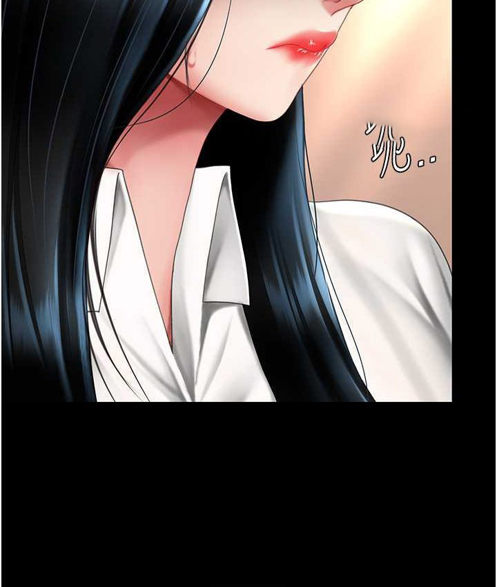 [Manhwa] Revenge mother and daughter bowl Plot, mature woman wife#[166P]-121