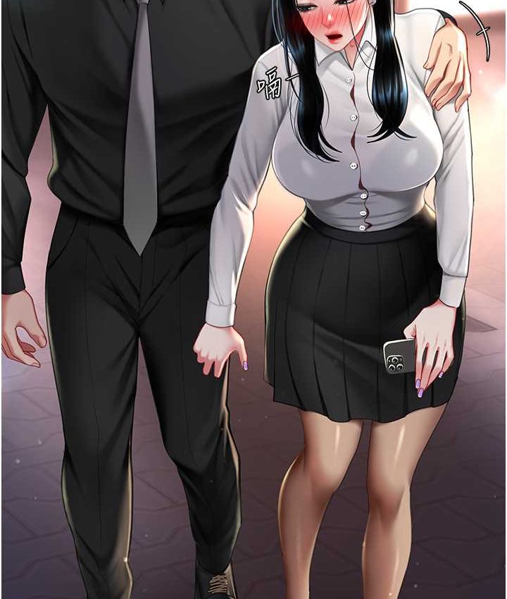 [Manhwa] Revenge mother and daughter bowl Plot, mature woman wife#[166P]-130