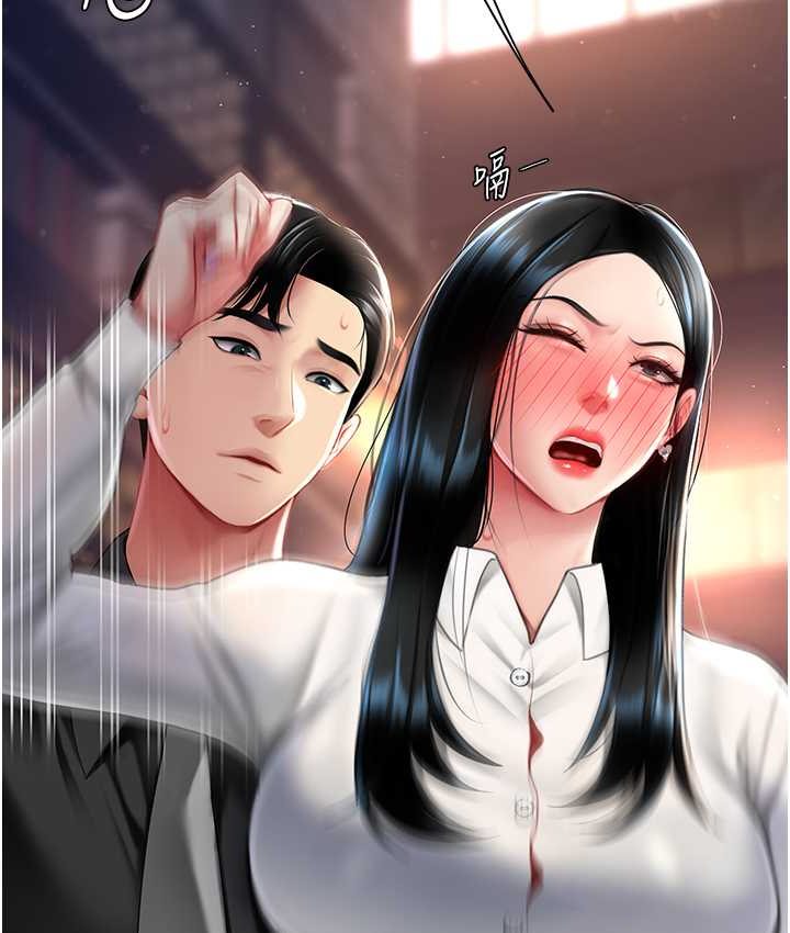 [Manhwa] Revenge mother and daughter bowl Plot, mature woman wife#[166P]-133