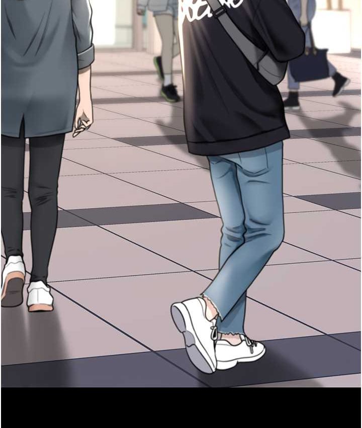[Manhwa] Revenge mother and daughter bowl Plot, mature woman wife#[166P]-43