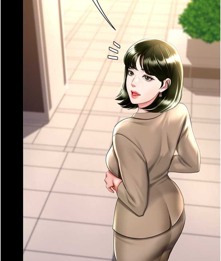 [Manhwa] Revenge mother and daughter bowl Plot, mature woman wife#[166P]-45