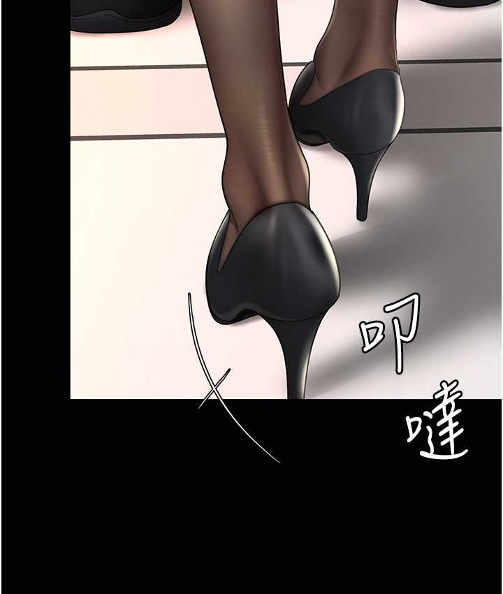 [Manhwa] Revenge mother and daughter bowl Plot, mature woman wife#[166P]-65