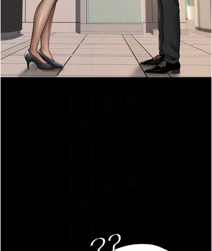 [Manhwa] Revenge mother and daughter bowl Plot, mature woman wife#[166P]-70