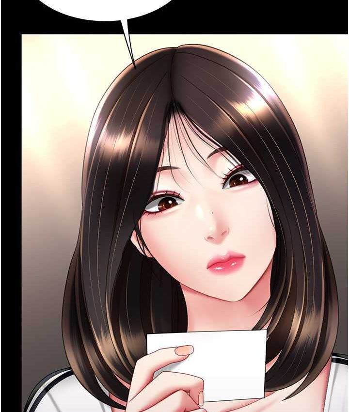 [Manhwa] Revenge mother and daughter bowl Plot, mature woman wife#[166P]-8