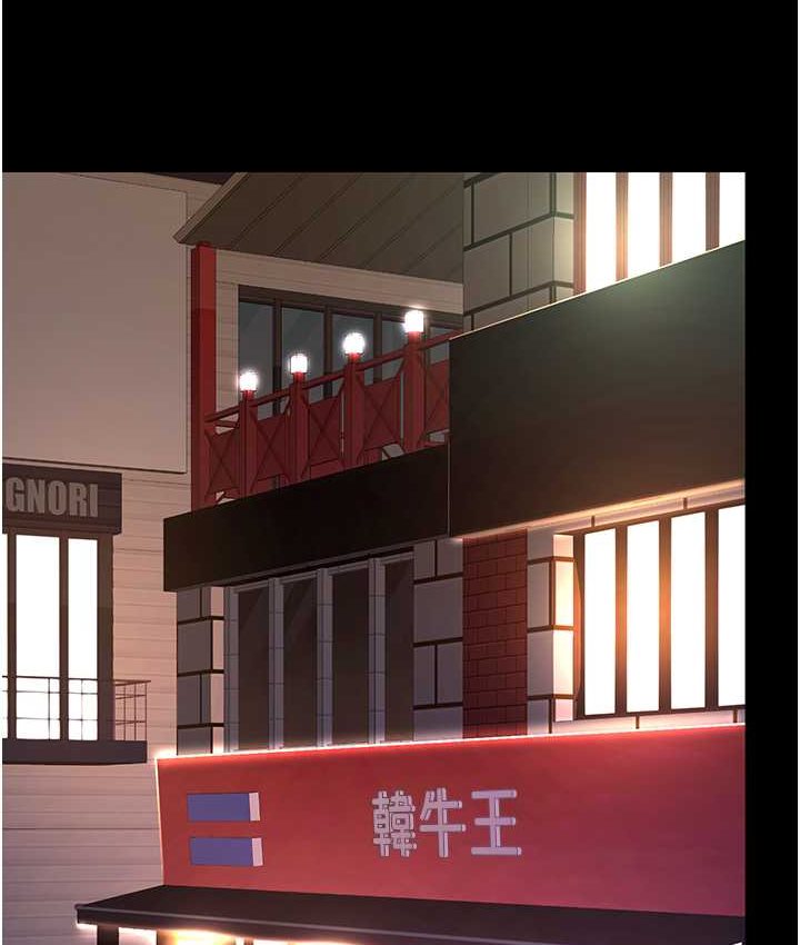 [Manhwa] Revenge mother and daughter bowl Plot, mature woman wife#[166P]-83