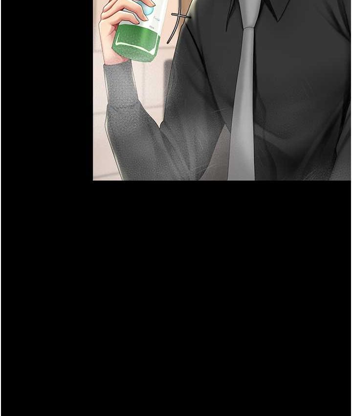 [Manhwa] Revenge mother and daughter bowl Plot, mature woman wife#[166P]-93