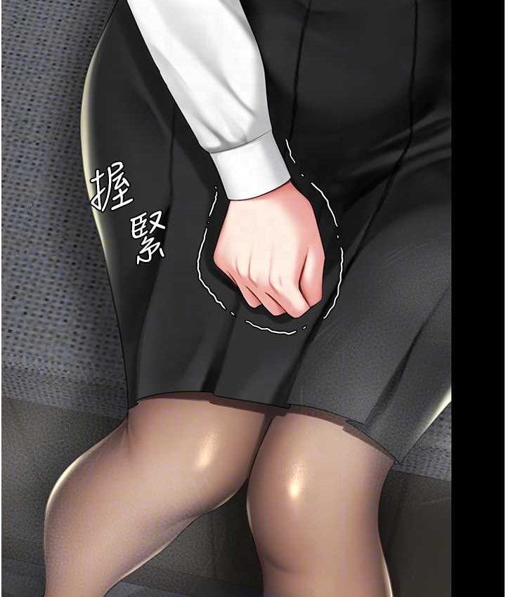 [Manhwa] Revenge mother and daughter bowl Plot, mature woman wife#[166P]-96