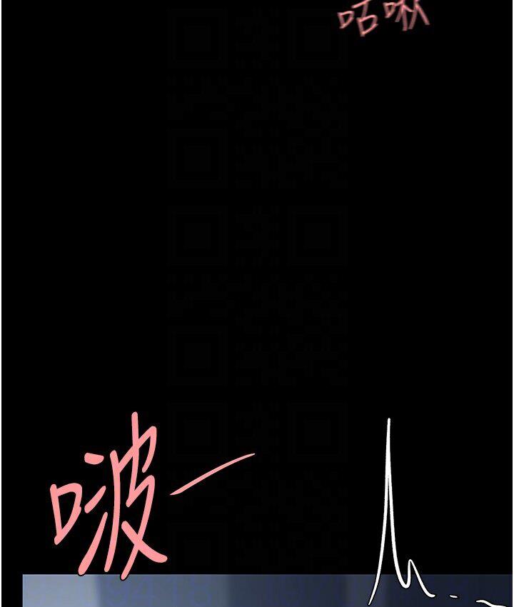 [Manhwa] Revenge mother and daughter bowl Plot, mature woman wife#[187P]-102
