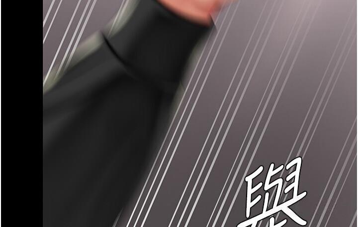 [Manhwa] Revenge mother and daughter bowl Plot, mature woman wife#[187P]-116