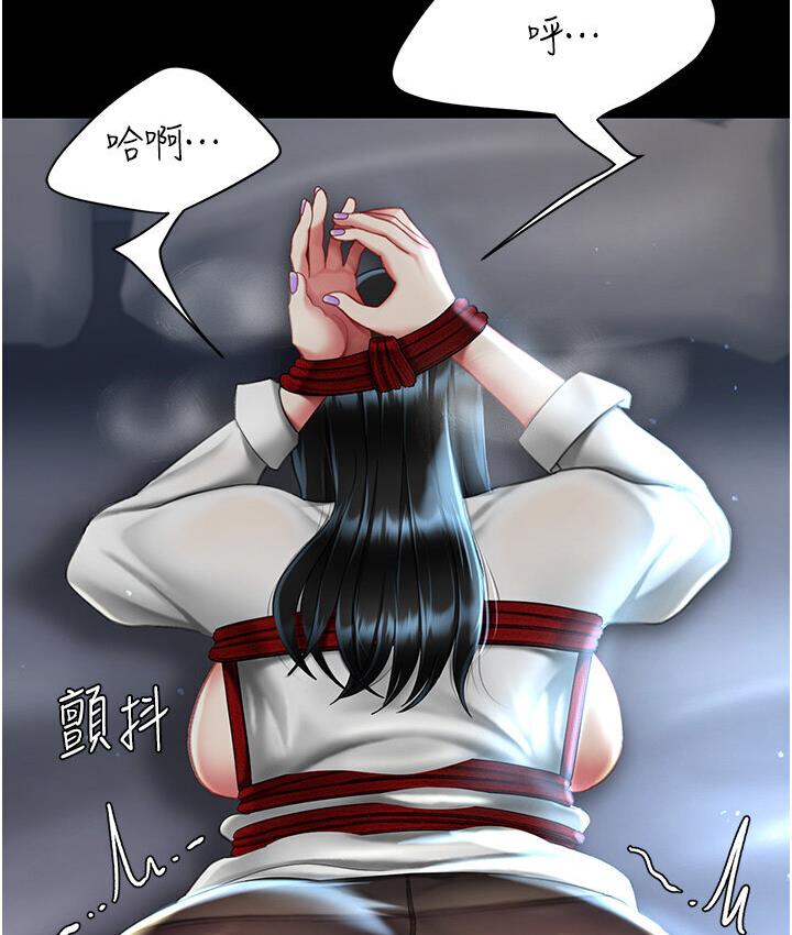[Manhwa] Revenge mother and daughter bowl Plot, mature woman wife#[187P]-135