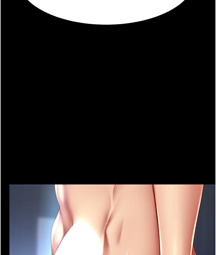 [Manhwa] Revenge mother and daughter bowl Plot, mature woman wife#[187P]-172