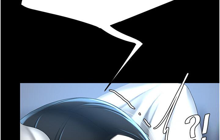 [Manhwa] Revenge mother and daughter bowl Plot, mature woman wife#[187P]-177