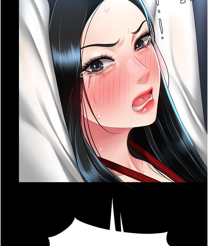 [Manhwa] Revenge mother and daughter bowl Plot, mature woman wife#[187P]-178