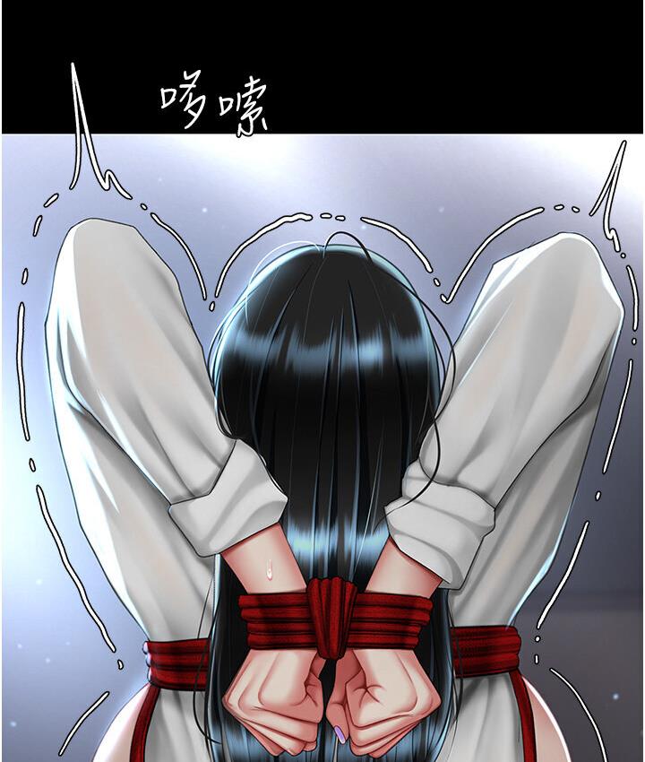 [Manhwa] Revenge mother and daughter bowl Plot, mature woman wife#[187P]-38