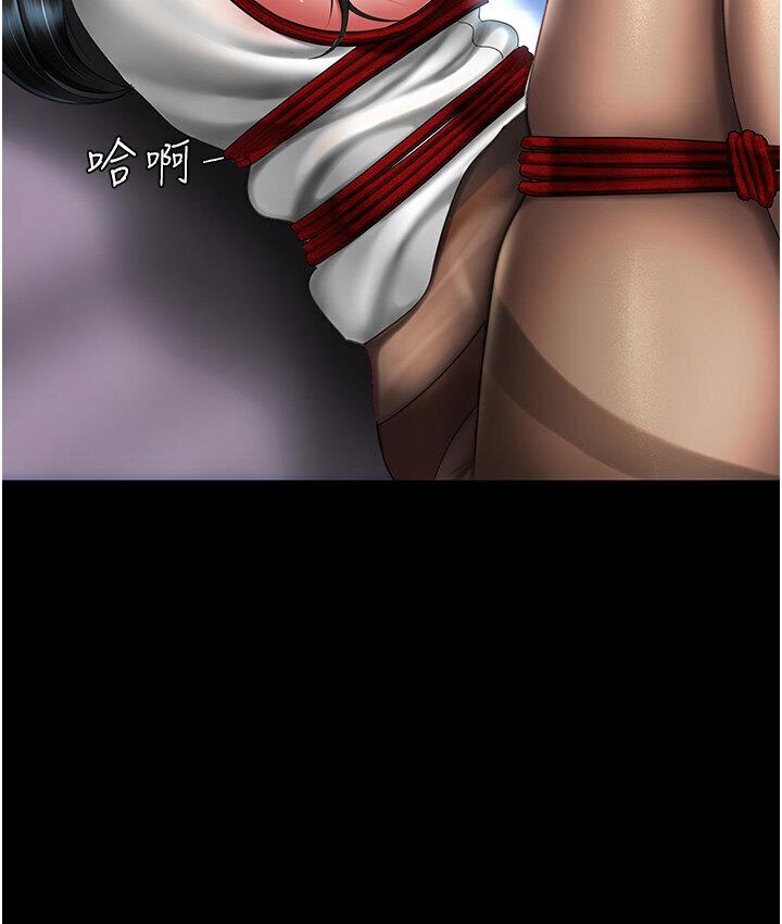 [Manhwa] Revenge mother and daughter bowl Plot, mature woman wife#[187P]-53