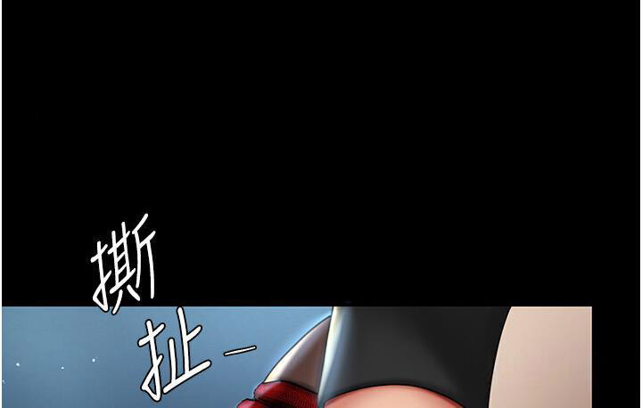 [Manhwa] Revenge mother and daughter bowl Plot, mature woman wife#[187P]-64