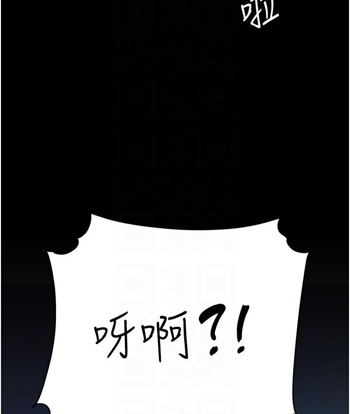 [Manhwa] Revenge mother and daughter bowl Plot, mature woman wife#[187P]-66