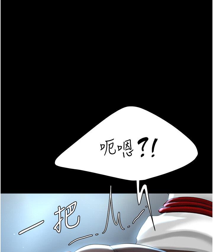 [Manhwa] Revenge mother and daughter bowl Plot, mature woman wife#[187P]-76