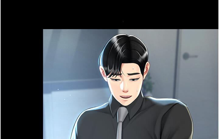[Manhwa] Revenge mother and daughter bowl Plot, mature woman wife#[187P]-79