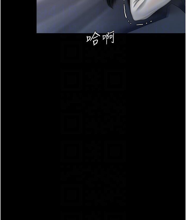 [Manhwa] Revenge mother and daughter bowl Plot, mature woman wife#[187P]-81