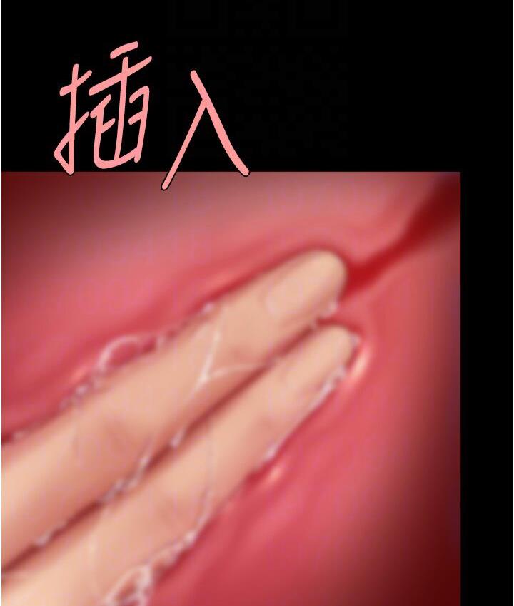 [Manhwa] Revenge mother and daughter bowl Plot, mature woman wife#[187P]-90