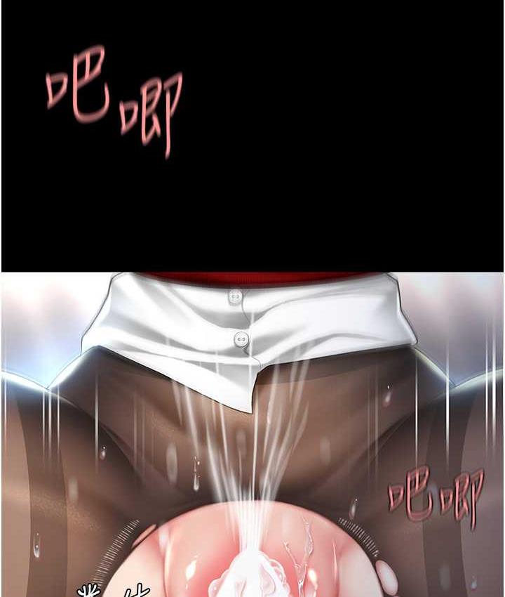 [Manhwa] Revenge mother and daughter bowl Plot, mature woman wife#[169P]-101