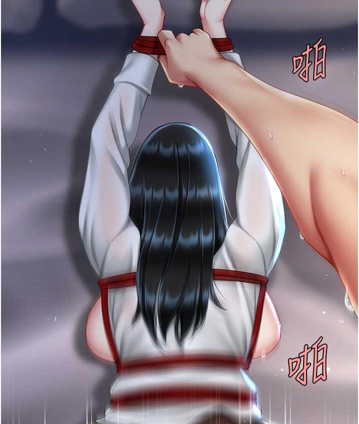 [Manhwa] Revenge mother and daughter bowl Plot, mature woman wife#[169P]-123